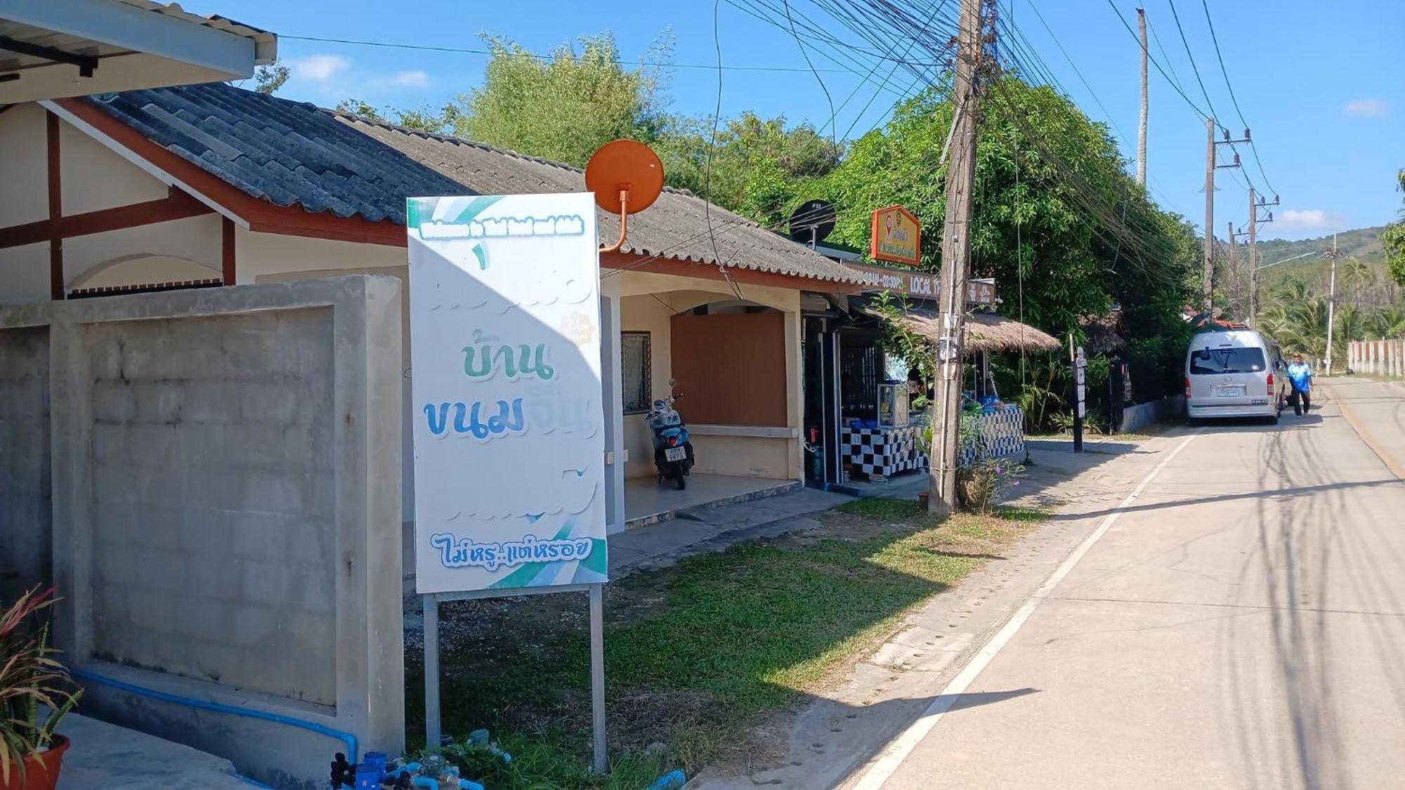 Relax Home Ao Nang Exterior foto